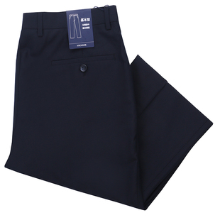雅戈尔西裤单薄藏青色YCHX310178FWA直筒商务正装长裤