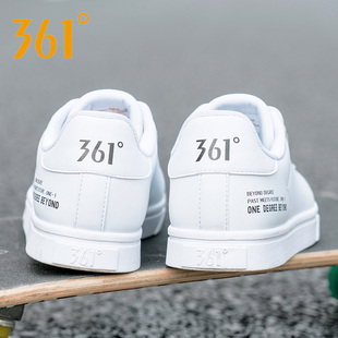 361男鞋板鞋夏季361度白色小白鞋学生低帮休闲鞋子透气百搭运动鞋