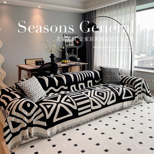轻奢高级感全盖沙发盖布四季通用雪尼尔沙发巾沙发套罩沙发毯防尘