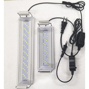 四排LED鱼缸灯架子鱼缸伸缩水草照明灯架水族箱led草灯20cm-60cm
