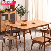 全实木餐桌家用白橡木(白橡木，)樱桃木餐桌小户型，日式原木北欧餐桌椅组合