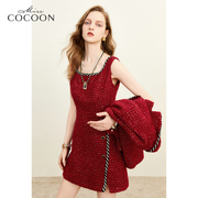 misscocoon2023冬装女装红色，订婚喜服敬酒服亮丝小香风连衣裙