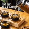 家用大容量玻璃茶壶套装茶杯带滤网耐高温水壶泡茶花茶壶茶具冲茶