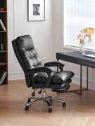 汉哲电脑椅家用座椅真皮，商务大班椅人体工学，椅子可躺老板椅办公椅