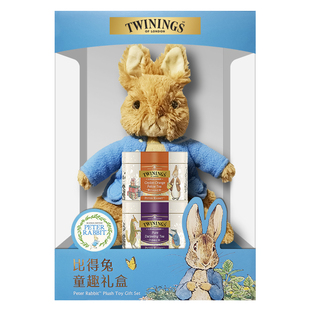 twinings英国川宁比得兔红茶茶，包散茶礼盒，童趣礼盒彼得兔玩偶