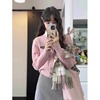 韩系温柔粉色麻花针织开衫，女修身毛衣气质外套长袖短款上衣