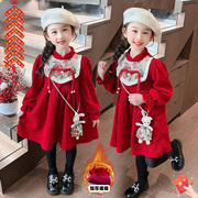 女童冬装加绒红色裙子，2023儿童中国风连衣裙小女孩童装公主裙
