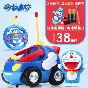 儿童哆啦a梦遥控汽车，玩具3岁电动男女孩四岁宝宝充电赛车生日礼物