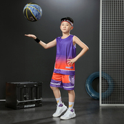 儿童球服篮球男套装夏装球衣定制学生球服男童大中童篮球背心印字