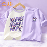 棉致童装儿童t恤短袖，女童2024夏季紫色上衣，中大童纯棉半袖潮