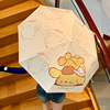布丁狗雨伞女晴雨两用可爱全自动遮阳伞，防晒防紫外线少女心可爱伞