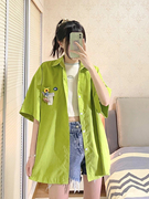 韩系半袖衬衫外套式，男女小个子2024年衬衣，夏季牛油果绿色短袖上衣