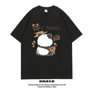 瞌睡熊猫 斐勒满天星 原创设计师品牌 无性别风 短袖T恤男