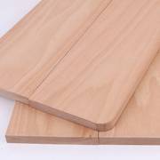榉木木料实木板材原木木方diy材料木块隔板桌面板木材雕刻定制