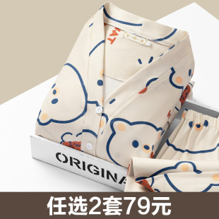 孕妇睡衣夏季薄款月子服春秋季纯棉，产后哺乳产妇3月份4春夏天住院