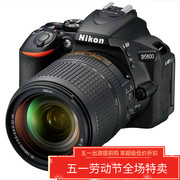Nikon/尼康D5600单机 尼康入门单反 蓝牙传输 尼康相机套机
