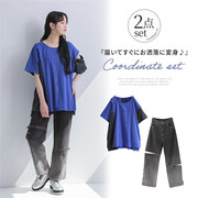 日本直邮2023秋季女装露肩，短袖不对称t恤牛仔裤长裤两件套装