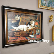 可可的画廊古典动物，猫咪油画法式美式复古客厅背景墙小众装饰画