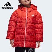 Adidas/阿迪达斯冬季儿童羽绒服连帽保暖外套DM7128