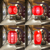 新中式壁灯古典红陶瓷壁灯卧室走道过道门厅阳台灯中国红福字壁灯
