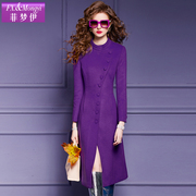 菲梦伊含羊毛紫色毛呢外套，女冬装时尚，复古加厚妈妈装气质显瘦大衣