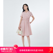 舜夏季粉色甜美连衣裙单排扣短袖高腰茶歇0商场同款MBB2AL2068