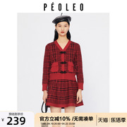 飘蕾红色针织衫套装女冬季2023格纹半身，短裙两件套装过年喜庆