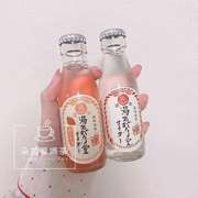 日本本土友升牌温泉系列草莓味汽水饮料超迷你玻璃瓶（瓶控必入）