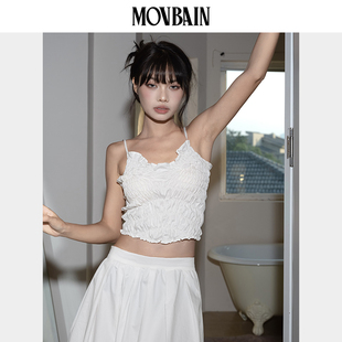 MOVBAIN2023秋季白色褶皱设计吊带度假分体裙  大裙摆连衣裙