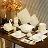 设计感骨瓷碗碟套装家用高档高品质陶瓷器餐具套装欧式金边碗盘