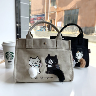 日本猫咪帆布手提袋卡通猫咪尾巴可爱便携饭盒包便当包妈咪购物袋
