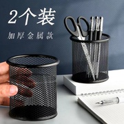 圆形网格金属笔筒学生办公室桌面，多功能创意简约磨砂透明收纳笔盒