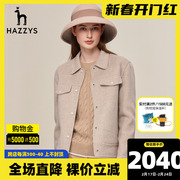 hazzys哈吉斯(哈吉斯)宽松短款羊毛呢，大衣女2021秋冬休闲呢子外套女装