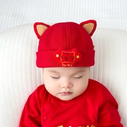 红色1岁宝宝帽子卡通百搭婴儿可爱超萌海盗帽棉布韩版儿童雷锋帽