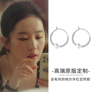 巷南925纯银刘亦菲同款珍珠耳环小众设计高级耳钉2024女耳饰
