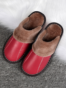 头层牛皮保暖棉拖鞋男女居家室内冬季防滑实心底包头加厚真皮拖鞋