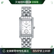 Longines浪琴女士石英表黛绰维纳系列简约百搭L55020166