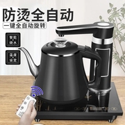 家用不锈钢茶壶快速炉加水功夫，茶泡茶电磁炉茶具自动上水电热水壶