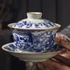 景德镇百子图三才盖碗单个泡茶杯家用功夫茶具敬茶碗老陶泥陶瓷器