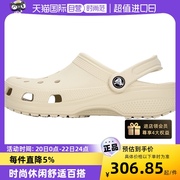 自营Crocs/卡骆驰洞洞鞋拖鞋男女运动鞋厚底凉鞋沙滩鞋10001