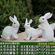 仿真动物小g白兔子(白兔子)摆件景观树脂，雕塑工艺摆饰花园林庭院