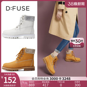 D：Fuse/迪芙斯圆头拼接时尚加绒马丁靴短靴DF04116911