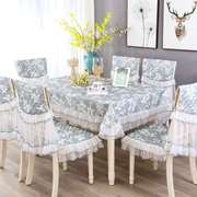 田园蕾丝餐桌布布艺，圆桌布椅套椅垫，套装椅子套罩台布茶几长方形