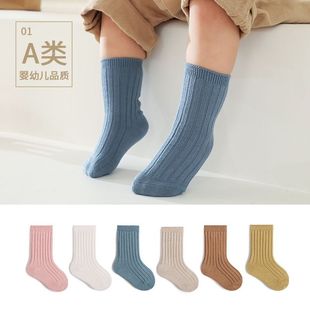 婴儿袜子秋冬纯色宝宝棉袜日，韩风糖果色潮袜，男女儿童中筒袜松口
