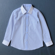 男童蓝色条纹长袖衬衫春秋款，男孩白领上衣纯棉，中大童学生校服衬衣