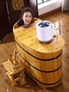 香柏木浴桶鹅蛋形省水家用泡澡木桶可加盖熏蒸浴缸洗澡桶送货