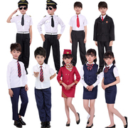 儿童职业扮演服装空姐表演服飞行员角色服银行职员老师教师演出服
