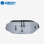 Nike/耐克AJ男女运动休闲斜挎胸包腰包 JD2143032GS-002