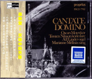 原版进口 CANTATE DOMINO 黑教堂 圣诞音乐合唱专辑 CD碟片