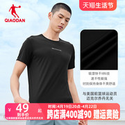 中国乔丹短袖T恤衫男2024夏季男士运动跑步格纹速干透气短t男